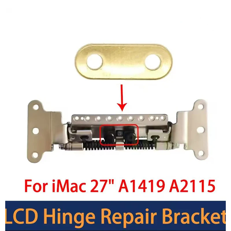 New 5K 2K LCD Hinge Mechanism Stand Repair Bracket Plate For iMac 27