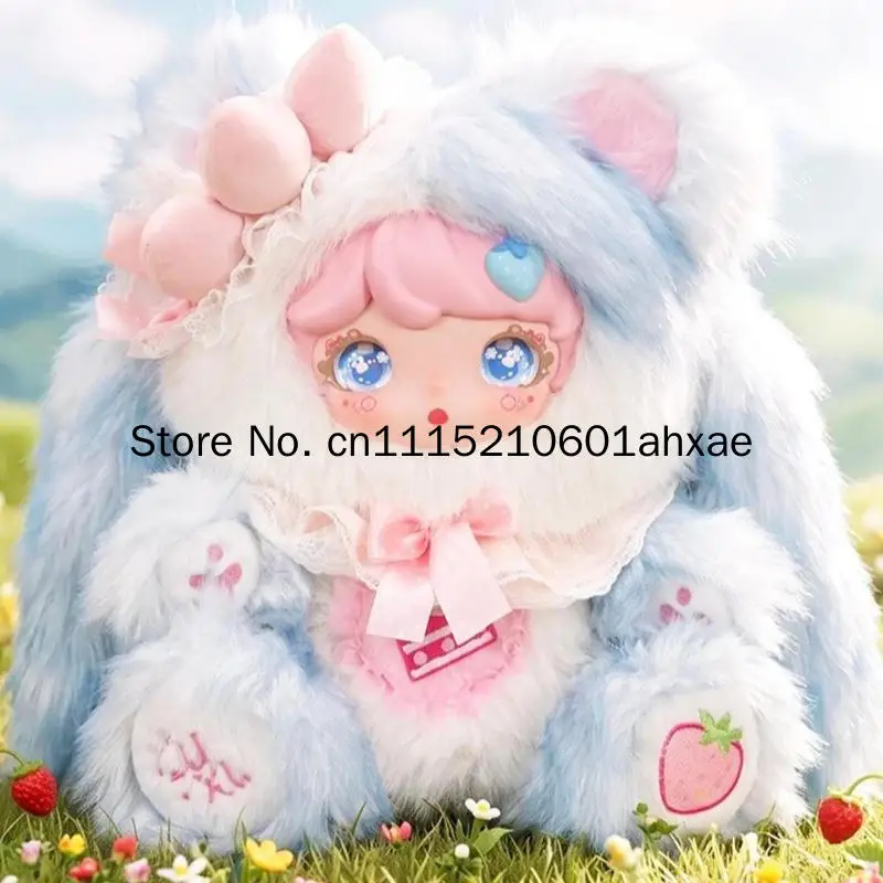 Hot Yolo Toy Angel Rabbit Series Plush Blind Box Cute Fluffy Doll Collectible Desktop Ornament Birthday Gift For Adults In Stock