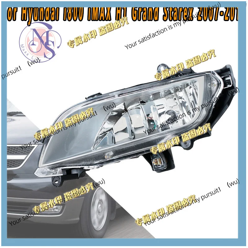 Compatible with front bumper fog light assemblies for Hyundai i800 iMAX H1 Grand Starex 2007, 2008, and 2009-2015 car models