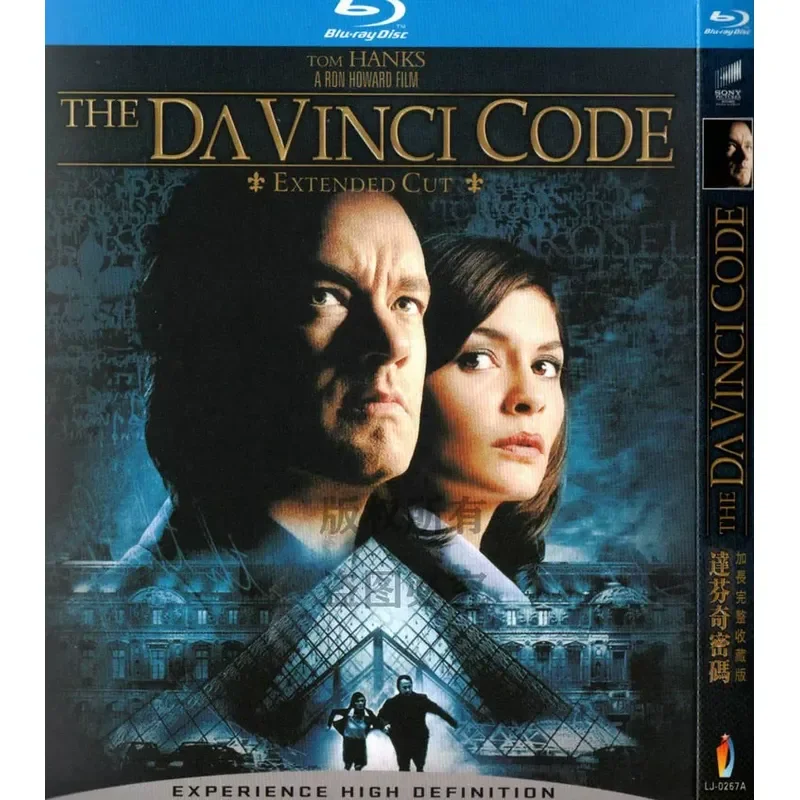 Película de Suspenso y Thriller en Blu-ray, El Código Da Vinci, Alta Definición 1080P, 1 Disco Blu-ray, No es un Disco DVD