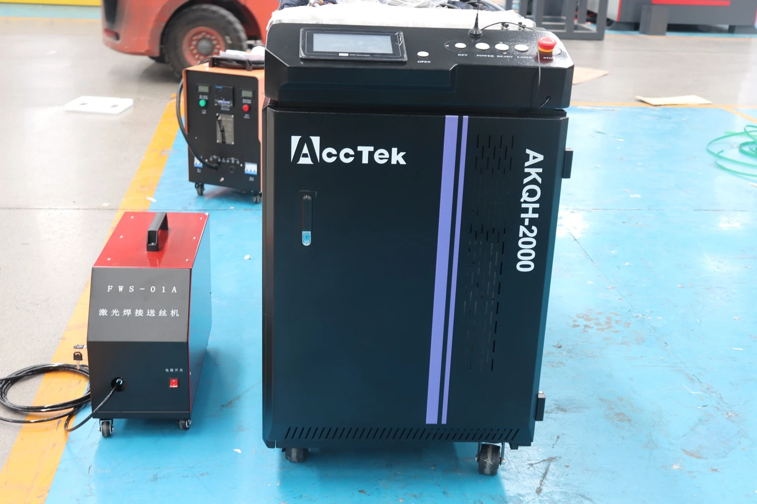 Convenient Home Machine, AKQH-2000 Laser Welding Machine 2KW, Handheld Rust Laser Cleaning Cutting, Stainless Steel Welding