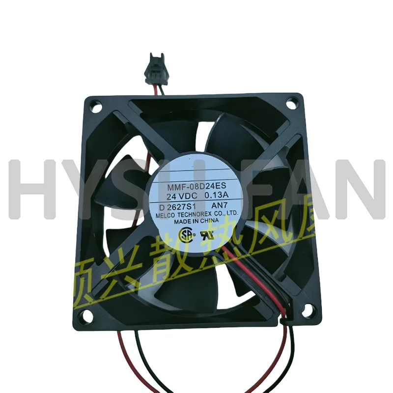 Ventilador do inversor de dois fios, 8cm, 8025, MMF-08D24ES-AN7, 0.13A, Quality Assurance