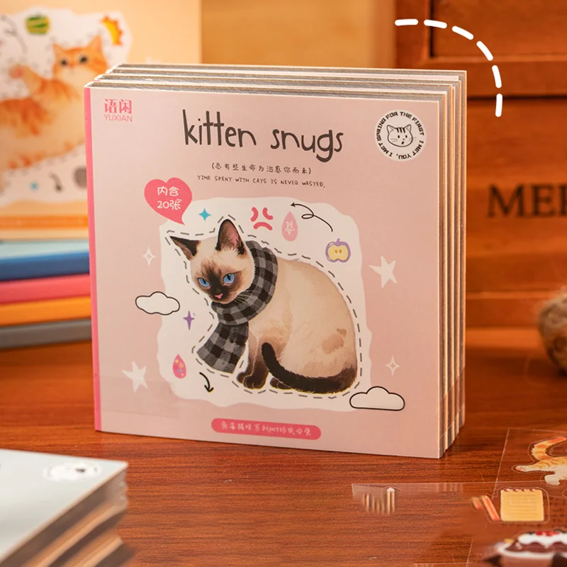 20 قطعة القطط الزاوية PET مربع ملصق كتاب لمجلة سكرابوكينغ مخطط الديكور مقاوم للماء ملصقات الحيوانات لطيف ، السيد ورقة