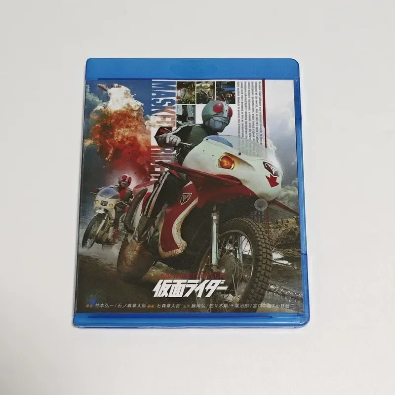 Blu-ray BD Disc Box Compatible with Kamen Rider Special Camera Disc Box