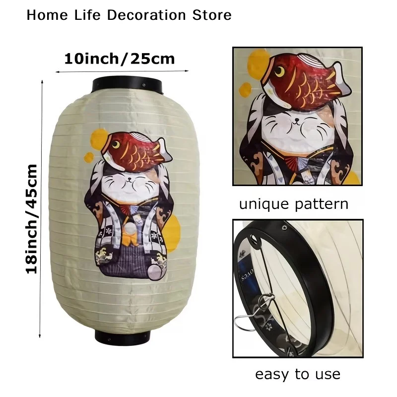 Japanese Lantern Hanging Paper Lanterns Art Decor Round Lantern Chinese Style for Ceiling Wedding Izakaya Party Home Decoration view 6