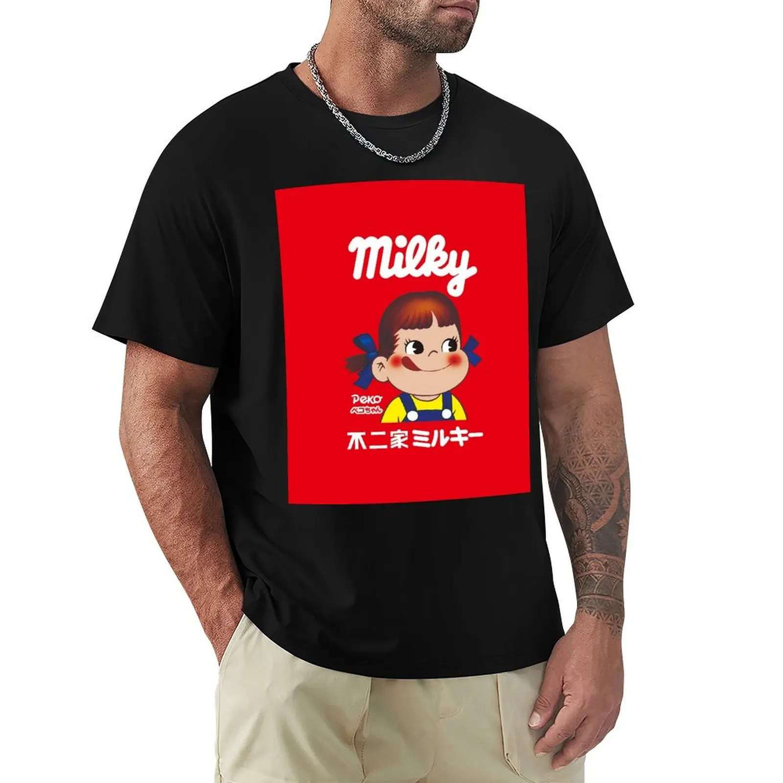 Milky Peko-chan T-Shirt Tough Fabric Work Tee
