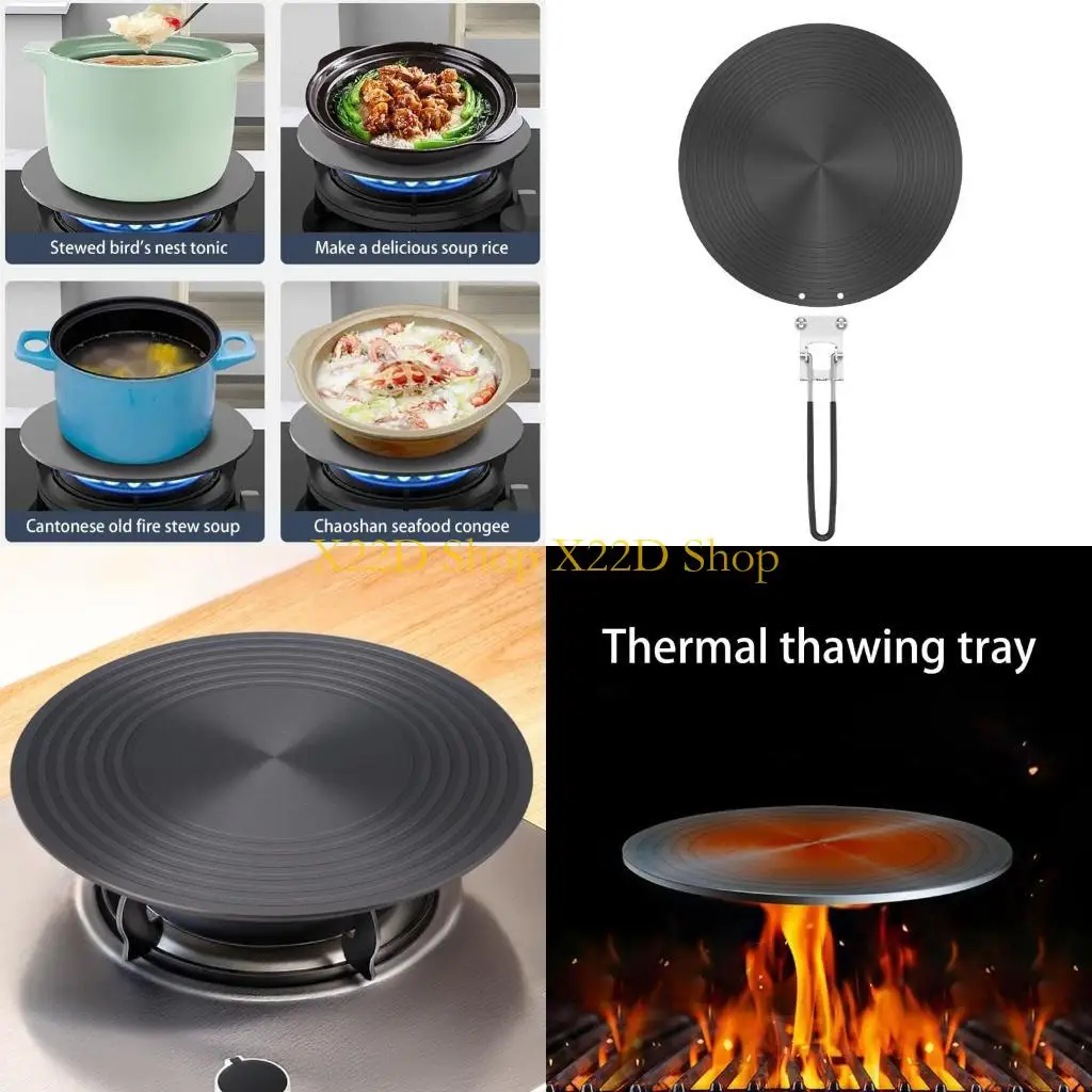 X22D Portable Aluminum Heat Diffuser Tray Heat Conduction Plate For Gas Stove Cooking