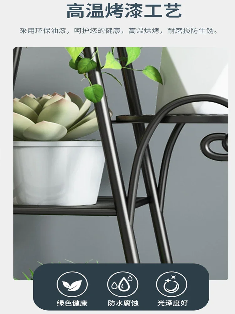 Flower shelf living room floor shelf indoor balcony outdoor courtyard multi-layer plants placed wrought iron flower pot rack