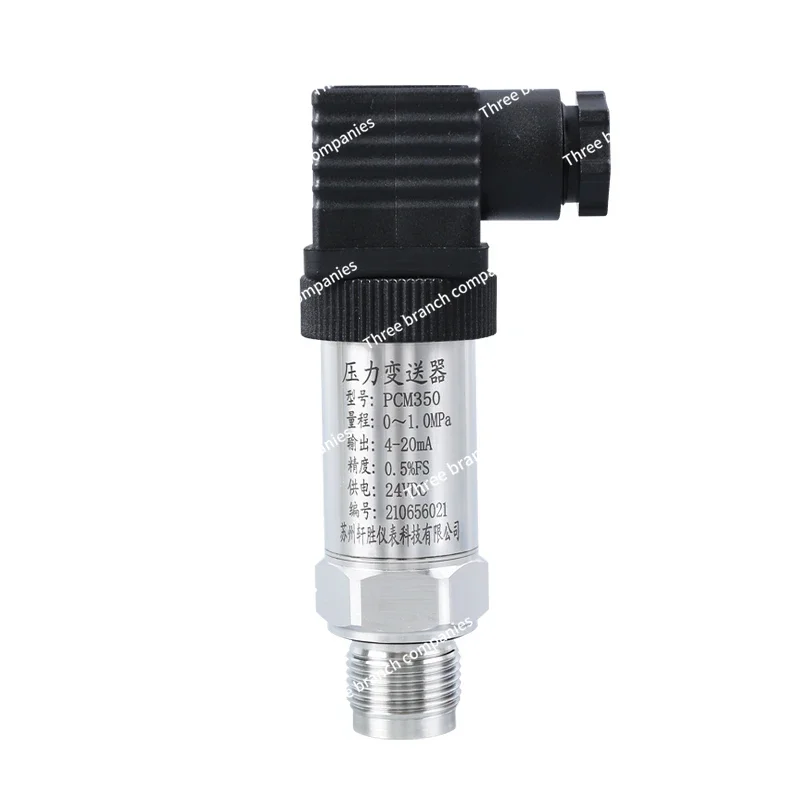 

PCM350 Flat Film Pressure Transmitter, Flush Film Pressure Sensor, Sanitary Diffused Silicon Pressure Transmitter