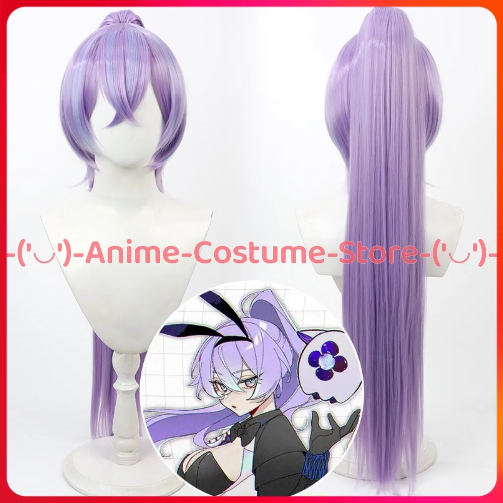 

NIJISANJI VTuber Hoshishirube Aki Косплей Парик Конский хвост Аниме Персонаж Хэллоуин Карнавальный костюм для вечеринки Парики Опора Синтетические волосы