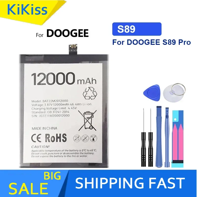 5050mAh-22000mAh Battery For DOOGEE S40 S50 S90 S98 S110 (S80 S100 S59 S55 S60 S88 S70 S95 S89 S68 S86 S96 S97) Plus Pro Lite