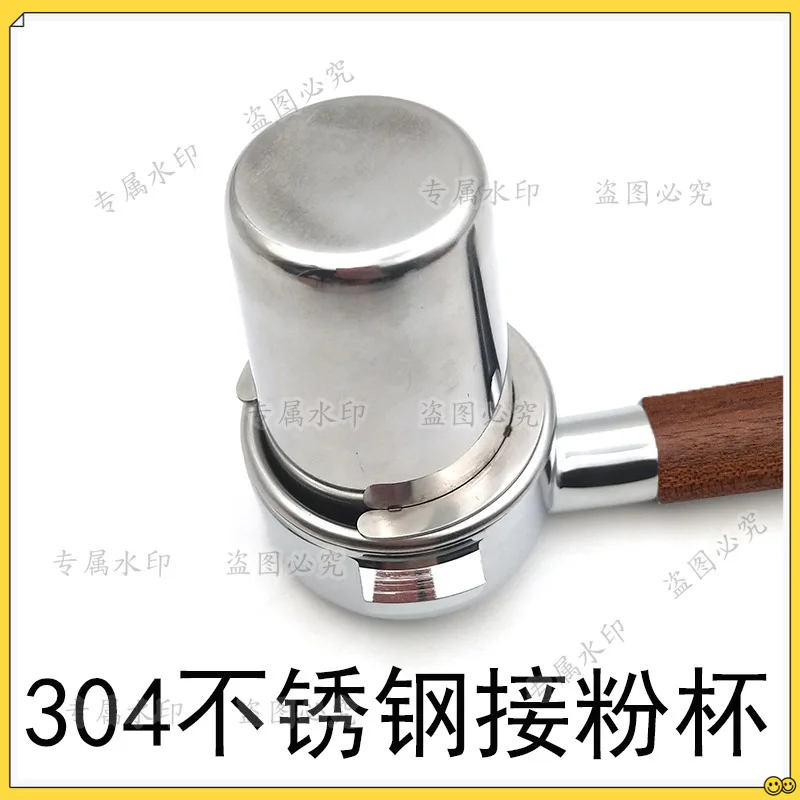 Ek43 Bean Grinder P… - image