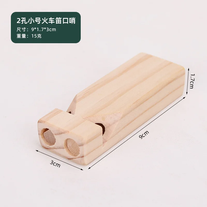 Silbato de tren de madera para niños, instrumentos musicales divertidos que soplan, instrumentos musicales Orff de madera maciza para juguetes musicales para niños y niñas