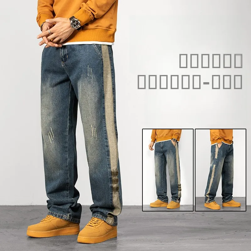 

Men's Straight Leg Loose Fit Denim Jeans Autumn Winter New Sle High Waist Wide Leg Pants American High Street plus Size Tro...