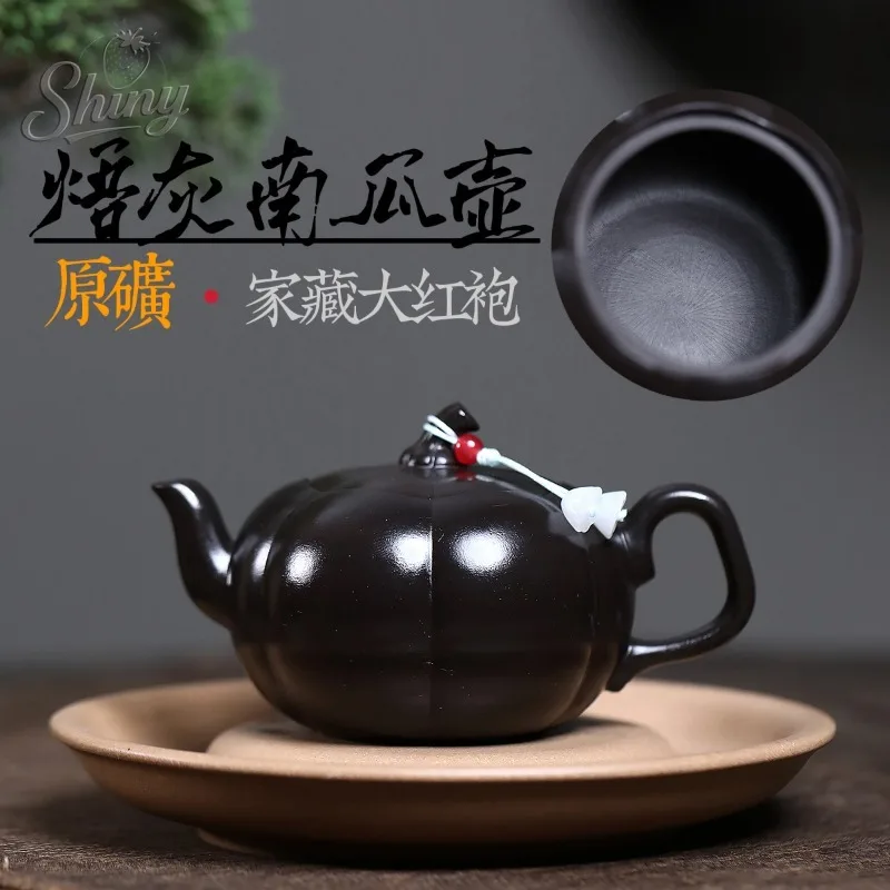 

Исинский горшок с фиолетовым песком, оригинальный большой красный халат, теплый серый чайник ручной работы с тыквой, чайный сервиз кунг-фу, подарок