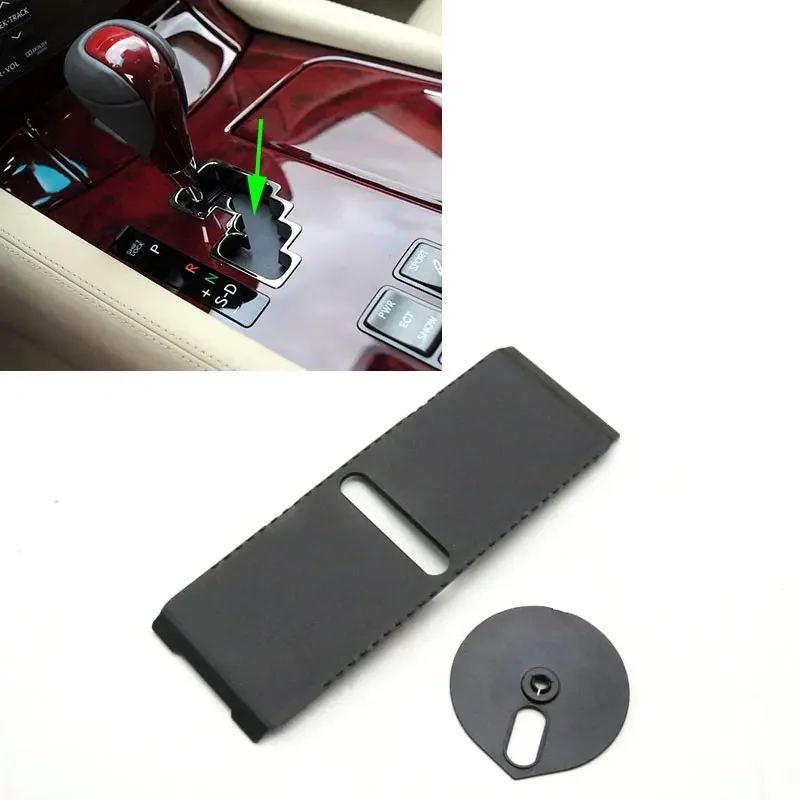 

For Lexus LS460 LS460L LS600H LS600HL 2006-2012 Car Gear Shift Lever Box Panel Rubber Dust Cover 35975-50040