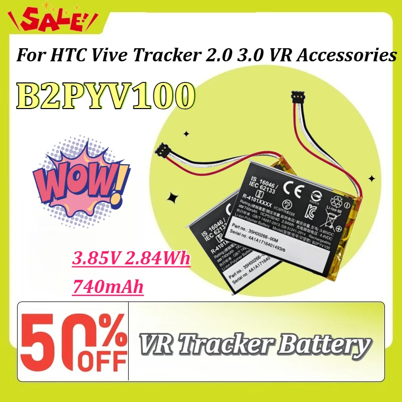

New 1-5Pcs B2PYV100 3.85V 2.84Wh 740mAh VR Tracker Battery for HTC Vive Tracker 2.0 3.0 VR Accessories Rechargeable Battery