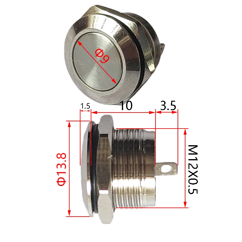 12mm 2Pin Super Short Metal Button Switch 12V Snap 50mA No Light No Locking Momentary Auto Reset Click Button Flat Head