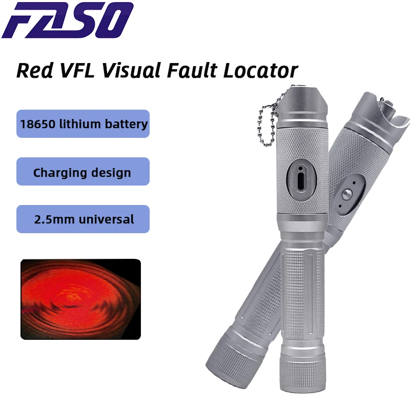 TM538 10-60MW Light VFL Visual Fault Locator,Recargable Red Laser Pen FTTH Fiber Optic Cable Test