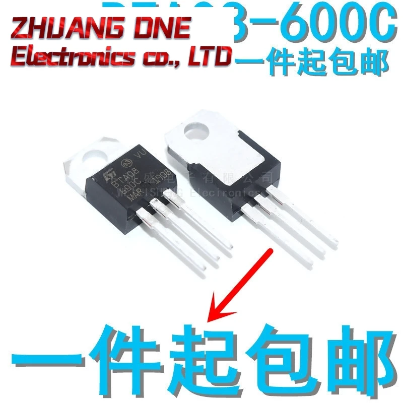 10PCS/LOT BTA08-600C 08-600c BTA Full Range to-220 Bidirectional Triode Thyristor Brand New Spot