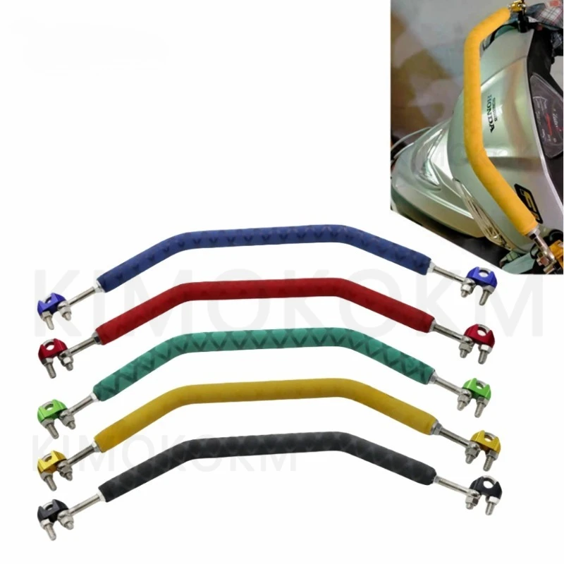 Motorcycle Handlebar Cross Bar Reinforced Thick Handlebar Pull Rod Front Balance Bar Reinforced Motorcycle Modifiable Parts