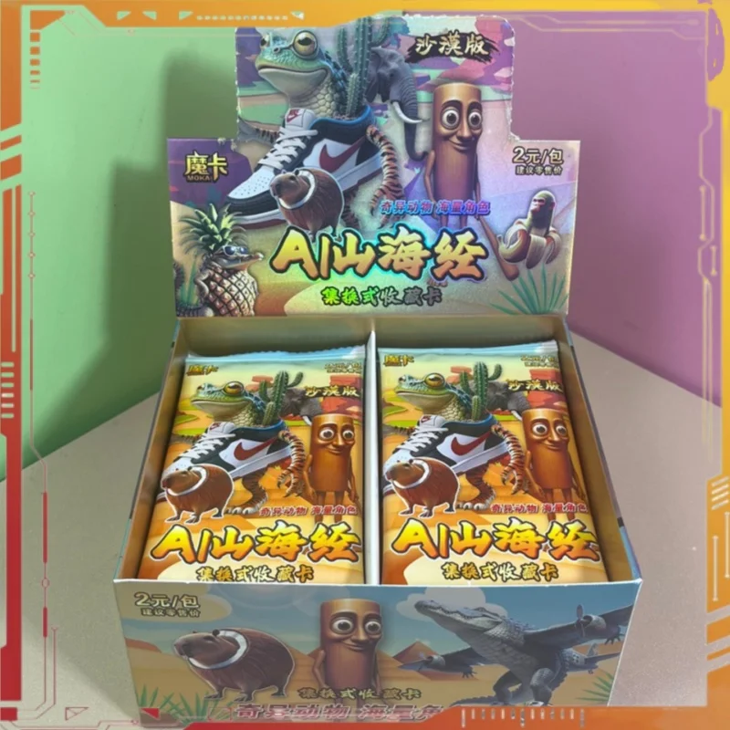 

AI Italian Brainrot Trading Collection Cards Tungtungtung Sahur Tralalero Tralala Card Game Blind Box Toy Birthday Gift