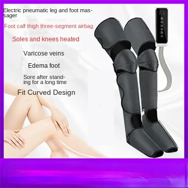 

Electric Household Leg Massager Air Pressure Massage Hot Compress Three-stage Airbag Sole of Foot Knee Thigh