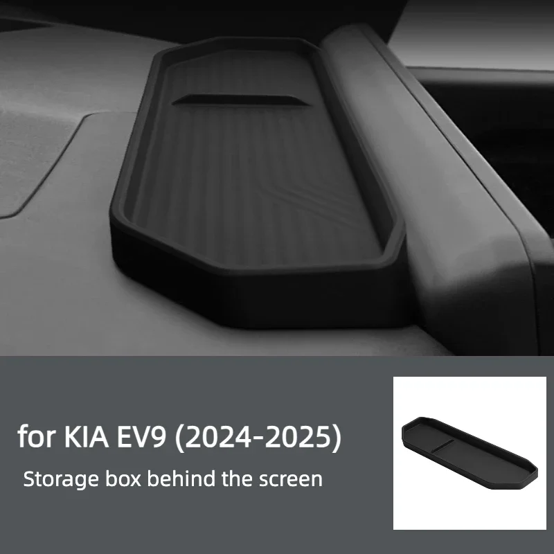 Suitable for 24-25 Kia EV9 rear-screen storage box interior modification device storage box car modification products