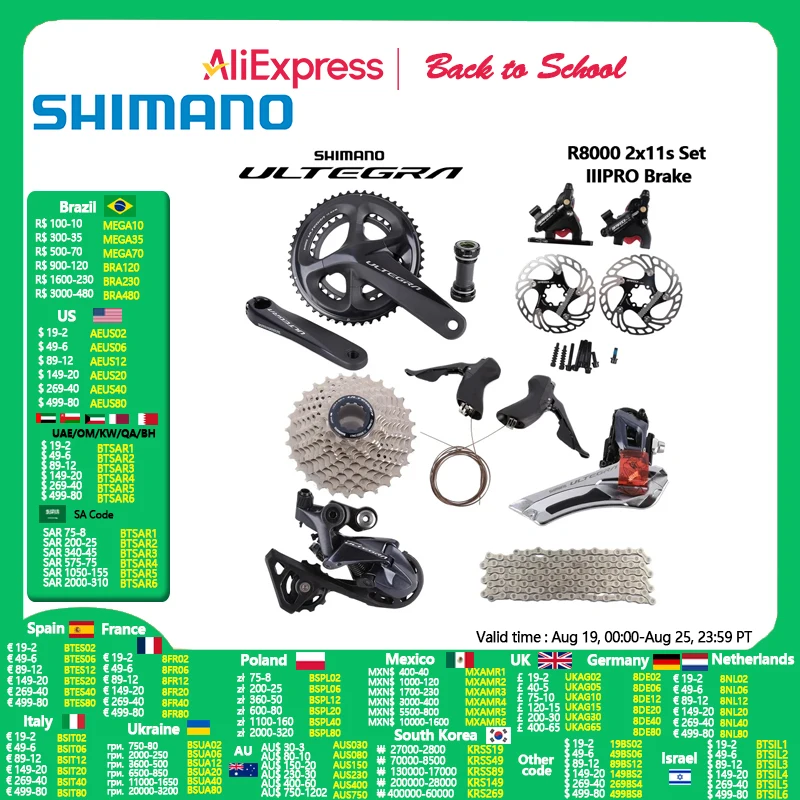 

Shimano Ultegra R8000 Road Bicycle 2X11 Speed Disc IIIpro Brake Groupset Update 6800 165/170/172.5/175mm 53-39T 50-34T 52-36T