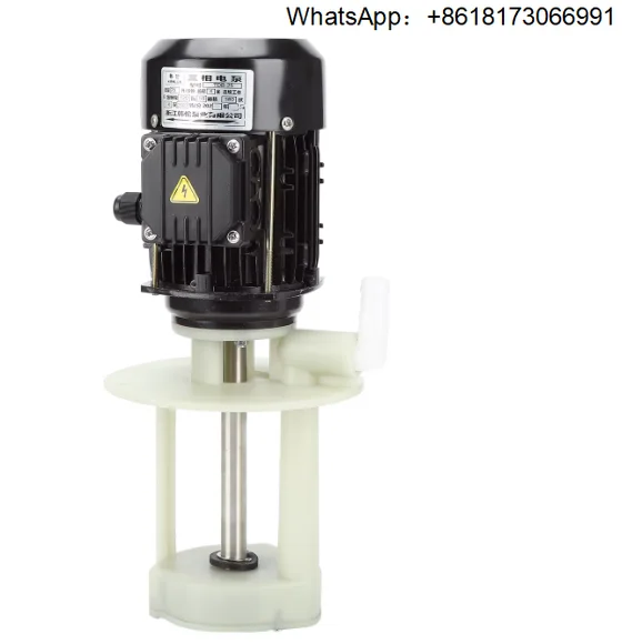 Machine tool shaft water pump, wire cutting cooling cycle, three-phase 380V single-phase grinder, lathe, electric oil pump