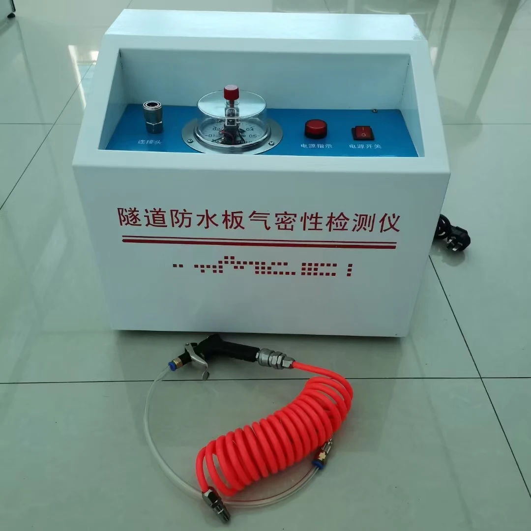 Tunnel Waterproof Board Airtightness Tester