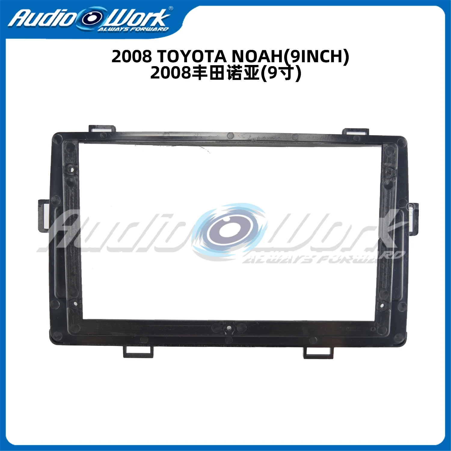 9 Inch For 2008 TOYOTA NOAH FRAME Car Radio Stereo GPS MP5 Android Player 2 Din Fascias Panel DashBoard Frame Cover