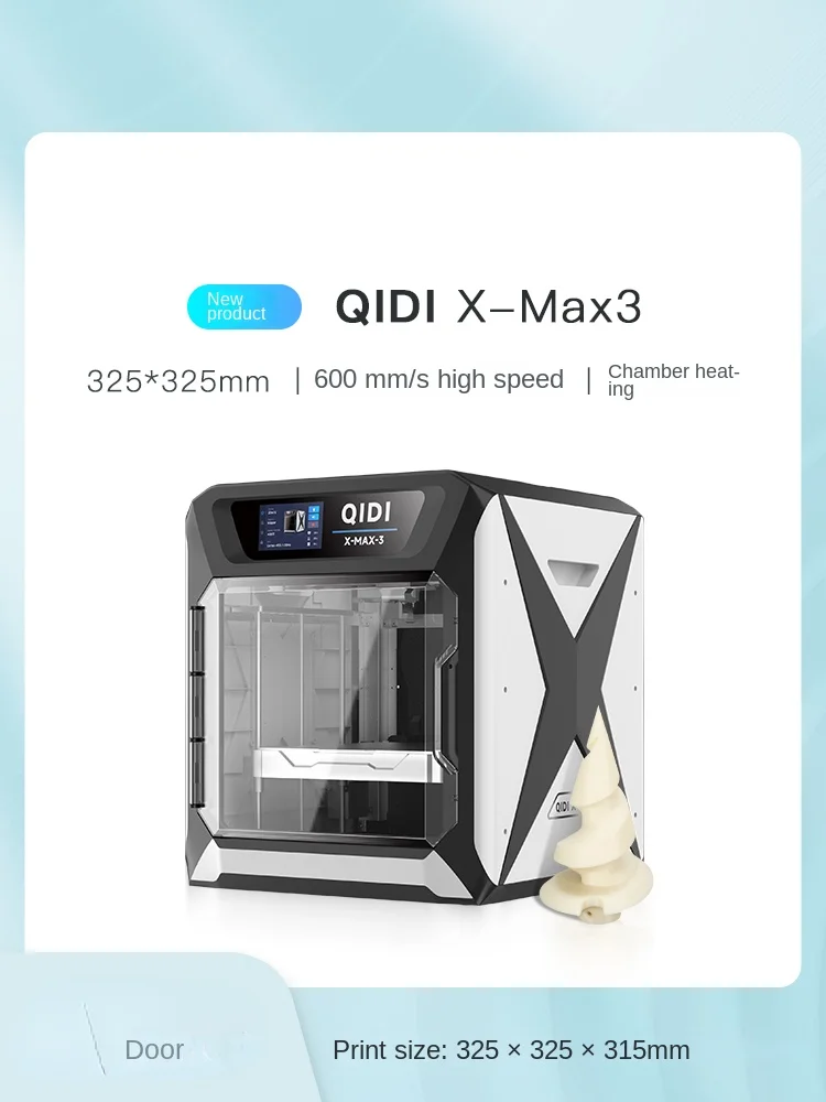 Printer X series Max3 large-size high-speed printing all-round high-precision auto-leveling open-source 3D printer