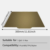ENERGETIC PEI Flexible Build Plate for QIDI X-Plus/X-Max Double Sided Textured/Smooth PEI Spring Steel Sheet 300x250/270x200mm