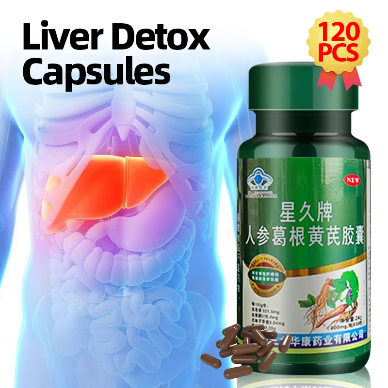 

Liver Detox Capsule Ginseng Pueraria Mirifica Astragalus Kudzu Root Extract Supplements Liver Function Protection Health Food