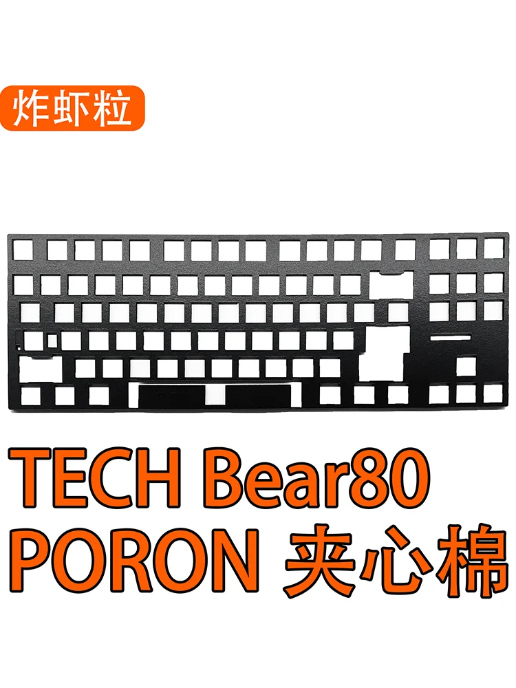 TECH Bear TB8 keyboard plate foam IXPE switch pad and PET sound foil image 2