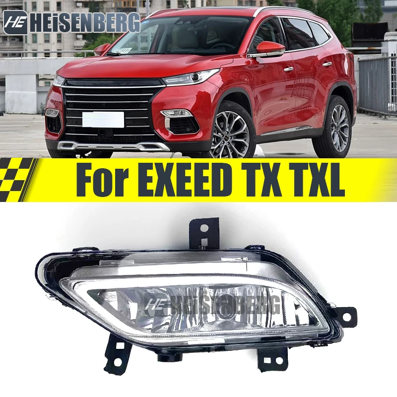 Front Bumper Fog Light Fog Lamp For EXEED TX TXL Signal Lamp Assembly 605000035AA 605000036AA