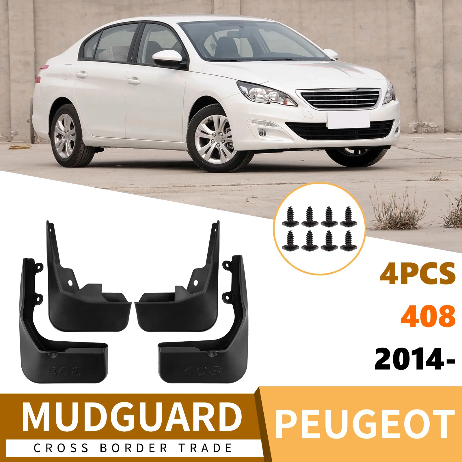 For Peugeot 408 2014-2023 fender skin front and rear auto accessories 4runner accessories fender flares mud flaps