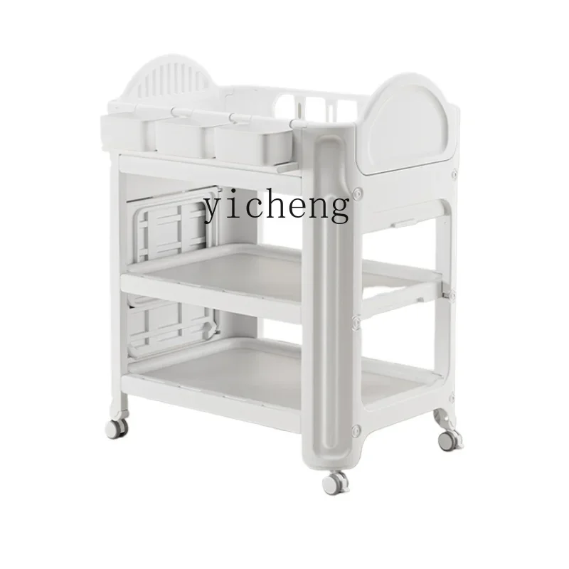 

XL Baby Diaper-Changing Table Baby Caring Table Multifunctional Movable Bath Massage Integrated Baby Care Table