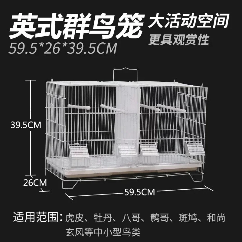 Canary Steel Stainless Partition Steel Pet Breeding Bird Parrot Pigeon Cage