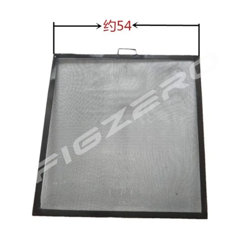 Osłona chłodnicy, siatka przeciwpyłowa do Dongfanghong, do ciągników Foton Lovol Oubao, części zamienne