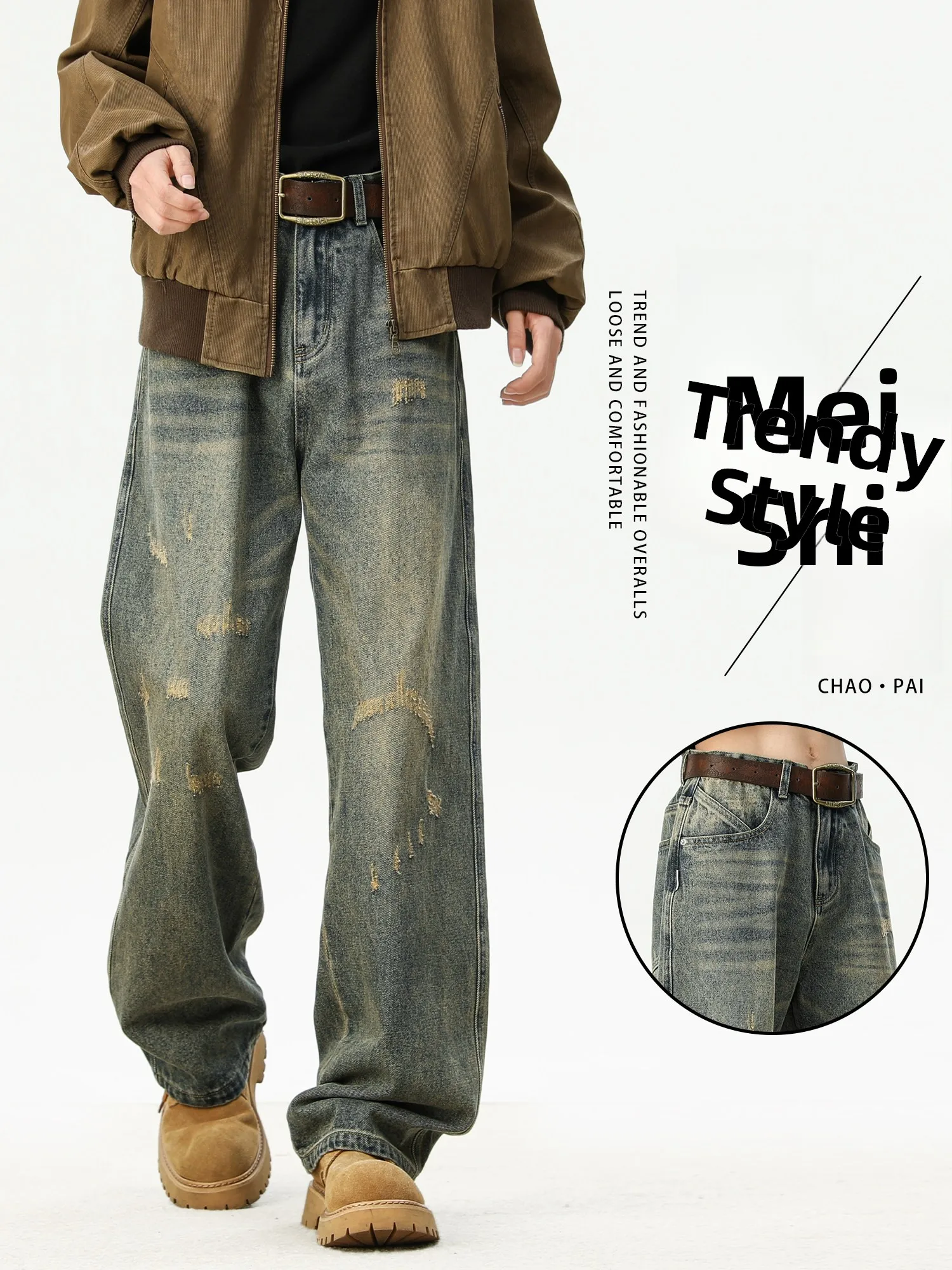 

Мужские джинсы в стиле ретро-американский деним с эффектом потертости, новинка весны 2026, свободные прямые брюки в уличном стиле, повседневные, из хлопка и полиэстера...