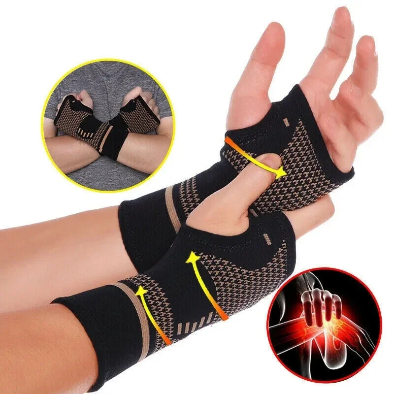 1PCS Compression Wrist Brace with Pressure Belt Sport Protection Wristband Knitting Pressurized Wrist Palm Brace Bandage Support