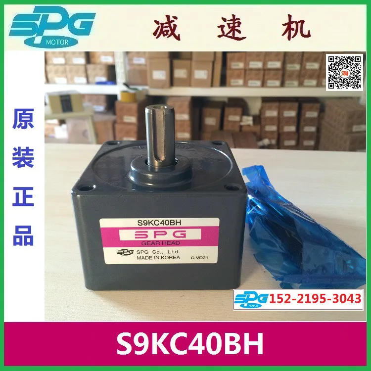 

S9KC40BH Корейский редуктор S9KC40BH-S подлинный S9KC50BH