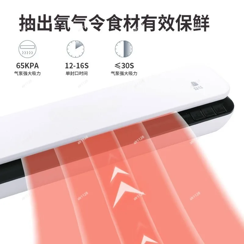 

110V Automatic Vacuum Sealer Dry Wet Mode Food Sealing Machine