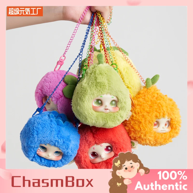

Cino Summer Fruit Shop Keychain Blind Box Trendy Toy Pendant Collectible Figurine Display Piece Kids Trendy Special Gift
