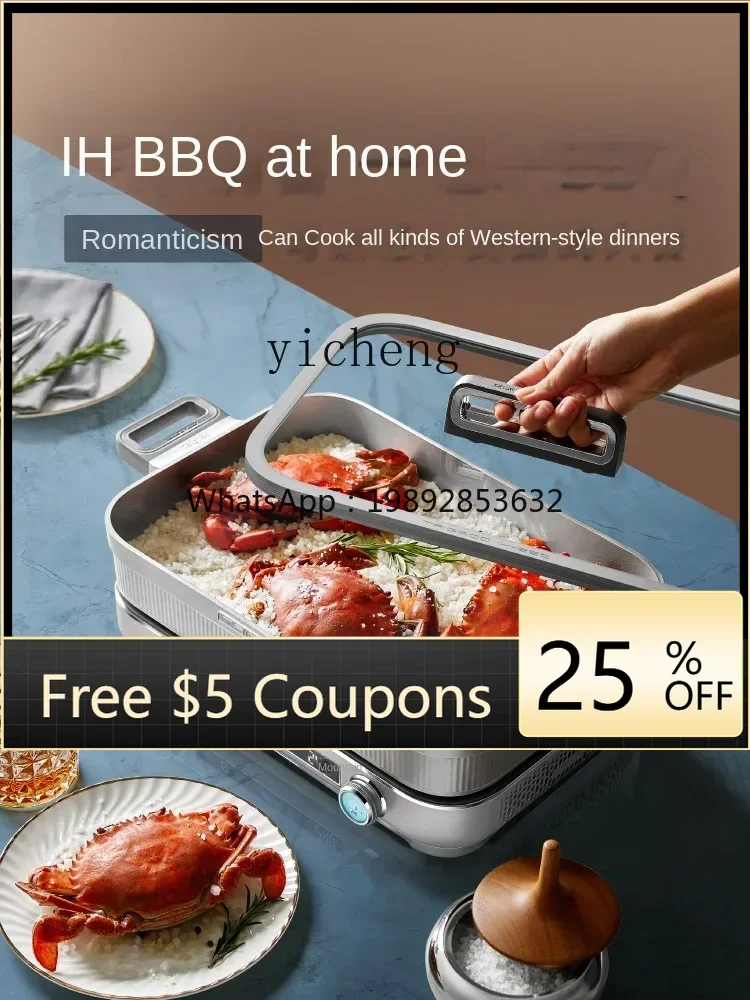 

Hbbq Multi-Functional Cooking Pot Professional Edition Barbecue Oven Hot Pot Baking Pan Induction Cooker