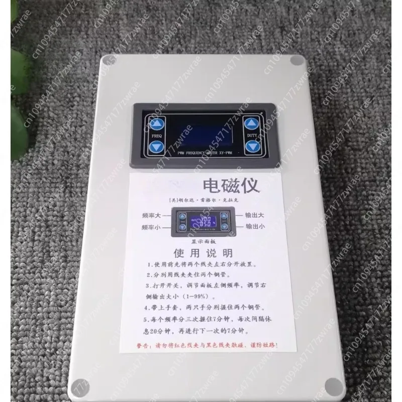 

The frequency resonance electromagnetic instrument provides adjustable electronic signals over a wide frequency range