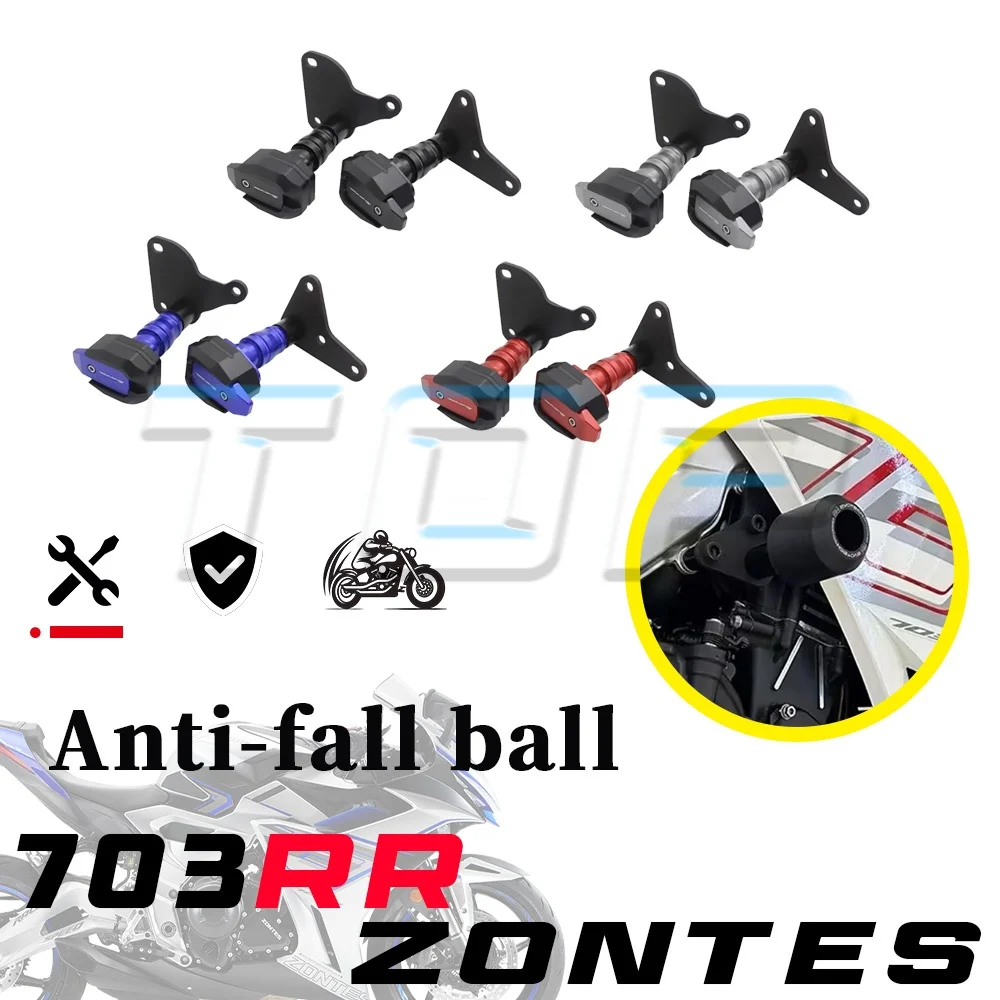 For ZONTES 703RR black red titanium blue anti-fall ball for rr703 rr 703