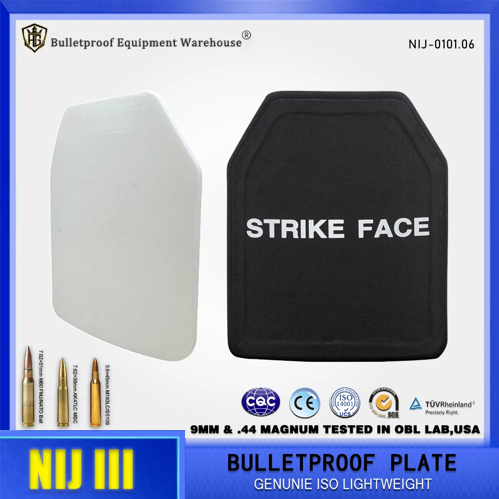 NIJ III level 0.0101.06 Military Single Curve Tactical Polyethylene Pure PE Ultra-Light Bulletproof Plate Self-Defense Armor